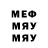 МЕТАДОН VHQ Daniil Shavera