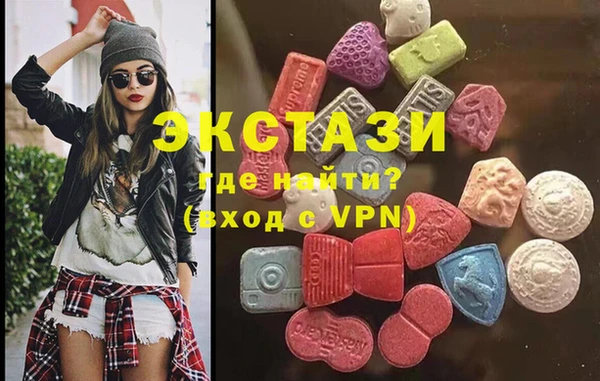 мефедрон VHQ Алексеевка
