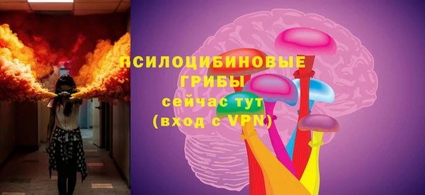 МДМА Абинск