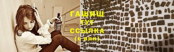 МДМА Абинск
