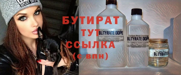 экстази Алексин