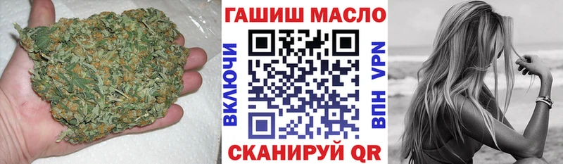 shop телеграм  Безенчук  ТГК концентрат 